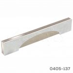Jaladera Aluminio cc 160 mm L=190 mm 4630 Z22 Cromo con Niquel cepilladoTornillo M4x25mm