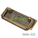 Jaladera de aro Zamak cc 64 mm L=97 mm 2088 Z11 Cuero