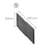 Divisor 181 mm 41004