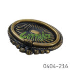 Jaladera de aro Zamak cc 32 mm L=71 mm 2083 Z11 Cuero