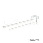 Porta toallas Hailo blanco 2 brazos